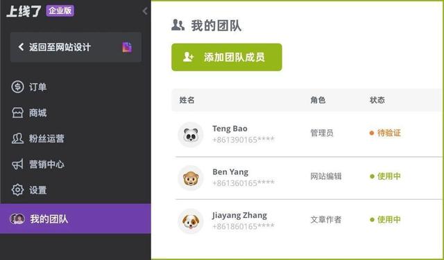 合肥網(wǎng)站建設(shè)