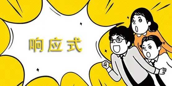 網(wǎng)頁(yè)設(shè)計(jì)