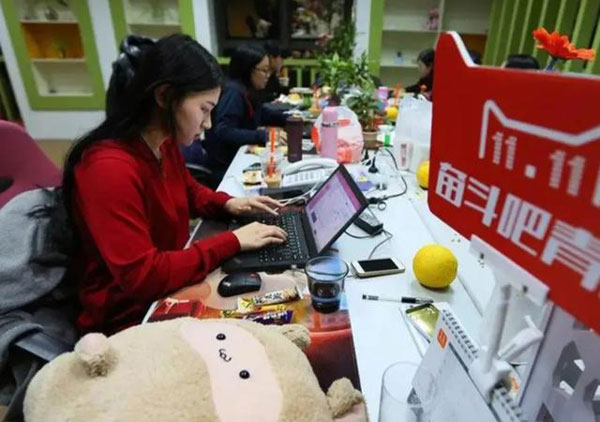 開網(wǎng)店掙錢