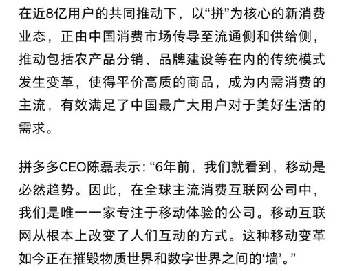 開網(wǎng)店掙錢